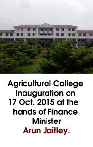 Agricultural College Inauguration